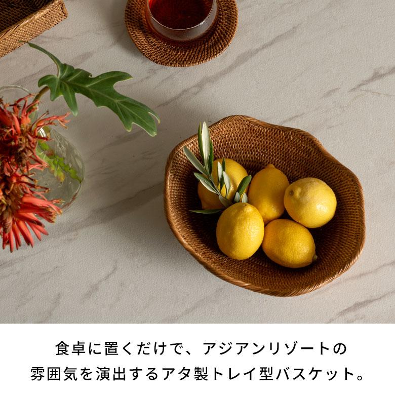 アタ製オーバルボウル Mサイズ アジア工房 2711 | ブランド登録なし | 07