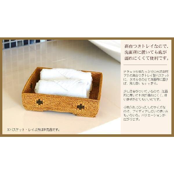 アジアン雑貨 アタの小物入れバスケットトレイ 2727 アジア工房 | ブランド登録なし | 02