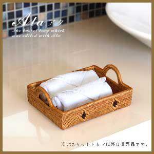 お盆 トレイ 取っ手 トレー おしゃれ 小物入れトレイ 収納 かご おぼん お菓子 お茶 持ち手付き アジアン バリ 雑貨 アジア工房 2728 | ブランド登録なし