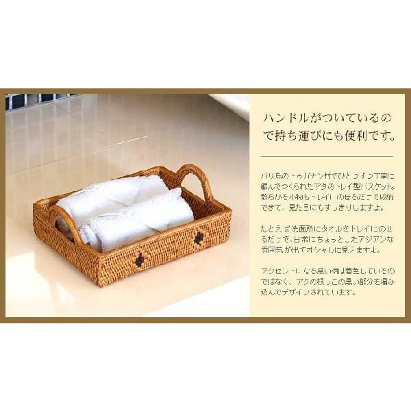 お盆 トレイ 取っ手 トレー おしゃれ 小物入れトレイ 収納 かご おぼん お菓子 お茶 持ち手付き アジアン バリ 雑貨 アジア工房 2728 | ブランド登録なし | 02