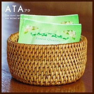 アジアン雑貨 アタ製円柱形の筒型ケース アジア工房 2729 | ブランド登録なし | 01