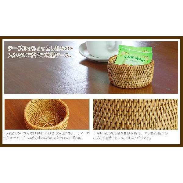 アジアン雑貨 アタ製円柱形の筒型ケース アジア工房 2729 | ブランド登録なし | 02