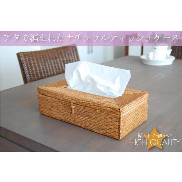 アタ ティッシュ ケース ティッシュケース カバー ハイクオリティ アジア工房 2802 | ブランド登録なし | 01