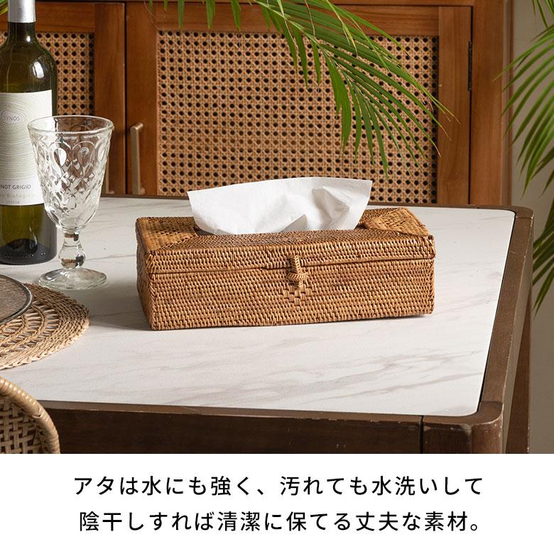 ティッシュケース アタ製ティッシュケース 柄なしタイプ アジア工房 2803 | ブランド登録なし | 11