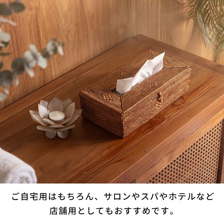 ティッシュケース アタ製ティッシュケース 柄なしタイプ アジア工房 2803 | ブランド登録なし | 12