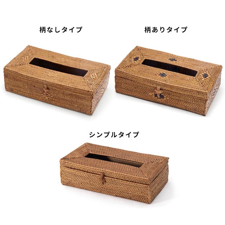ティッシュケース アタ製ティッシュケース 柄なしタイプ アジア工房 2803 | ブランド登録なし | 18