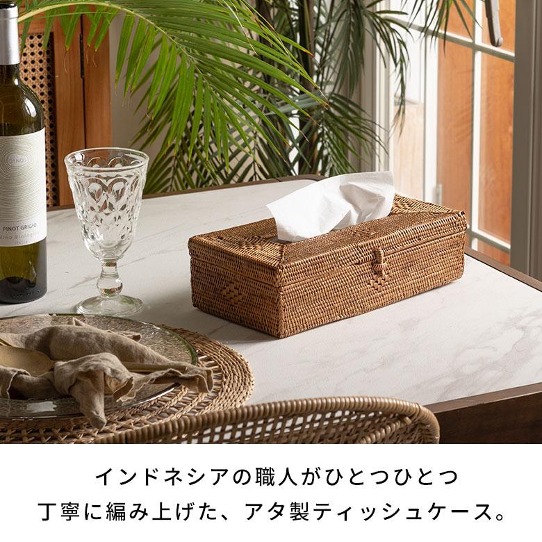 ティッシュケース アタ製ティッシュケース 柄なしタイプ アジア工房 2803 | ブランド登録なし | 01