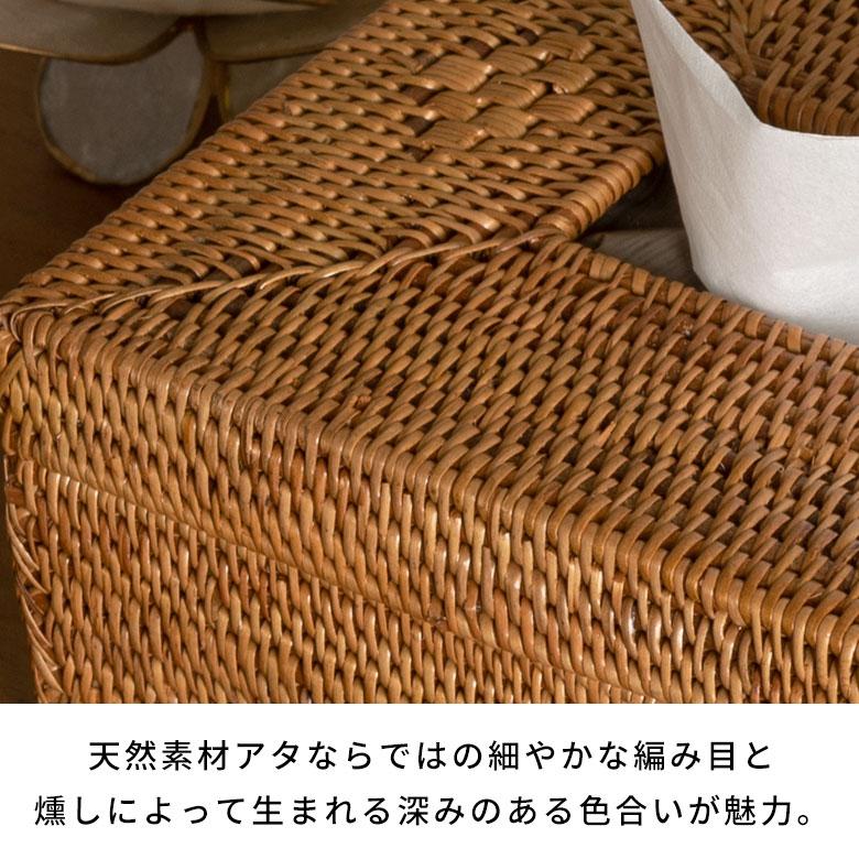 ティッシュケース アタ製ティッシュケース 柄なしタイプ アジア工房 2803 | ブランド登録なし | 03