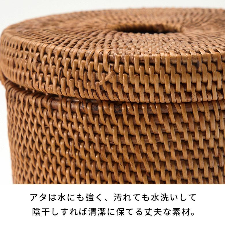 ティッシュケース アタ製トイレットティッシュケース ラウンドタイプ アジア工房 2812 | ブランド登録なし | 11