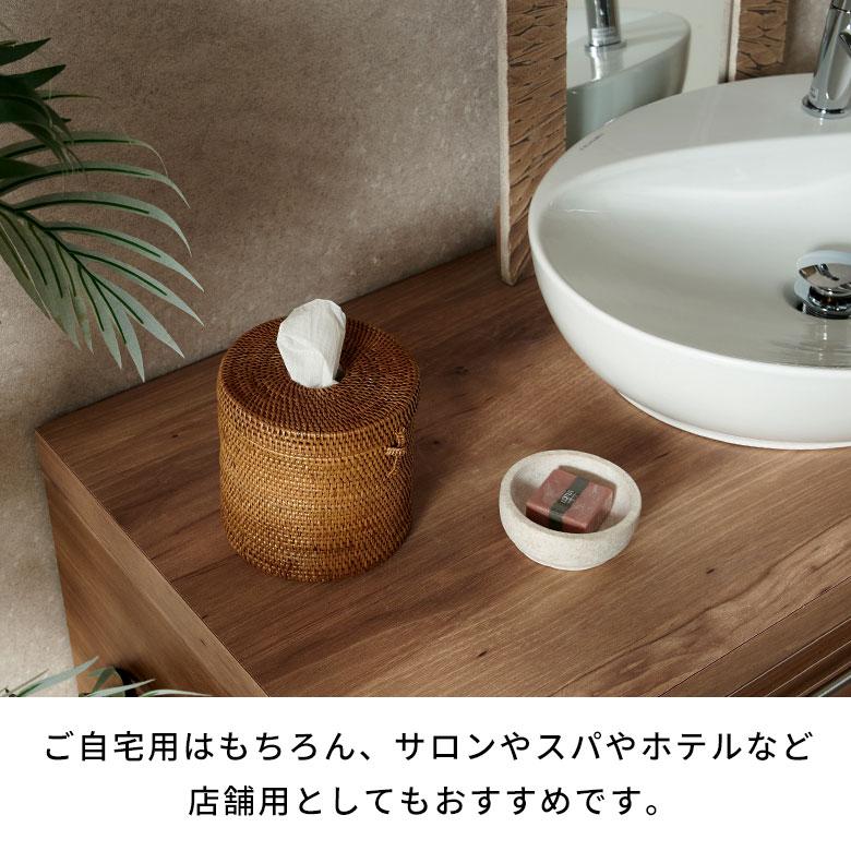 ティッシュケース アタ製トイレットティッシュケース ラウンドタイプ アジア工房 2812 | ブランド登録なし | 12