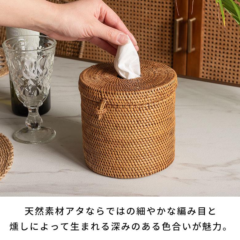 ティッシュケース アタ製トイレットティッシュケース ラウンドタイプ アジア工房 2812 | ブランド登録なし | 03