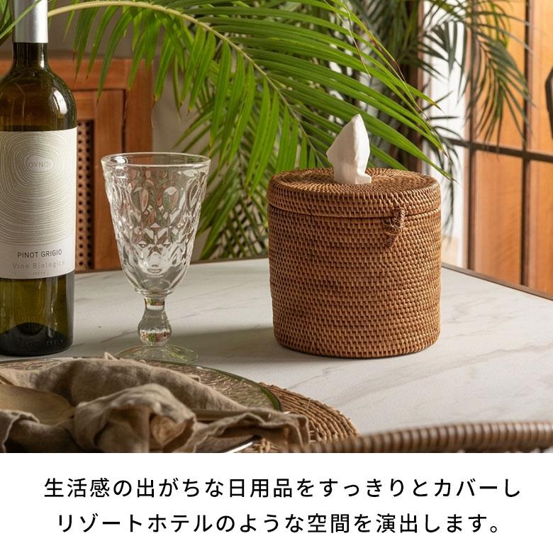 ティッシュケース アタ製トイレットティッシュケース ラウンドタイプ アジア工房 2812 | ブランド登録なし | 04