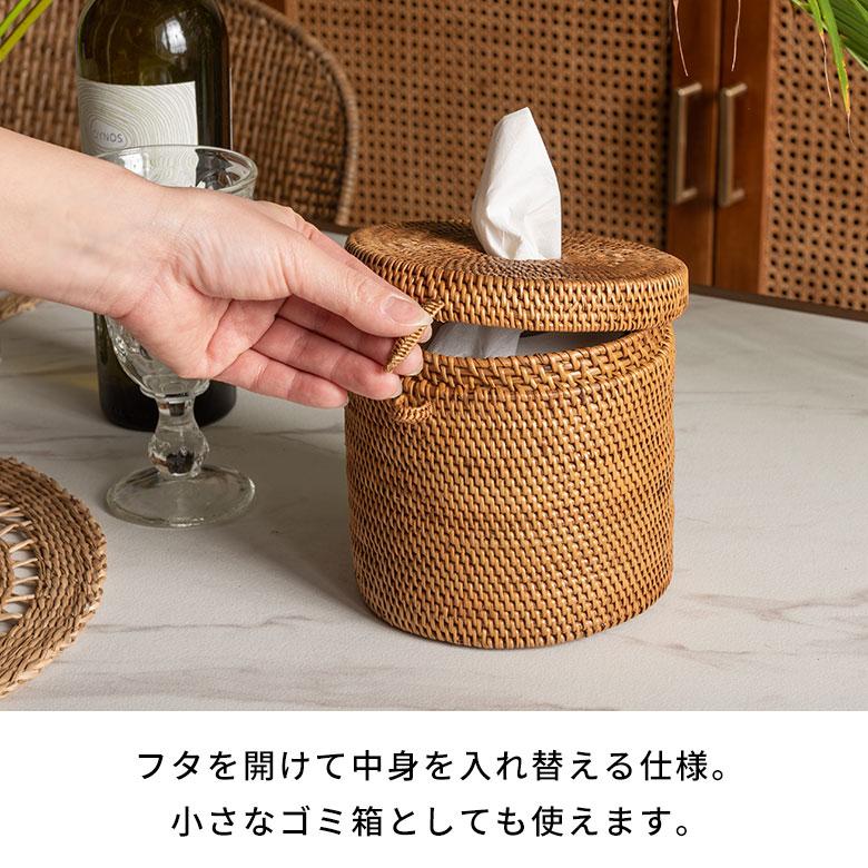 ティッシュケース アタ製トイレットティッシュケース ラウンドタイプ アジア工房 2812 | ブランド登録なし | 06