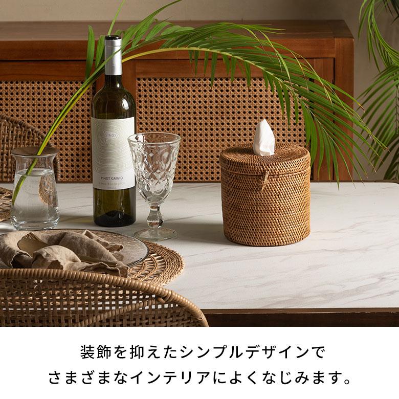ティッシュケース アタ製トイレットティッシュケース ラウンドタイプ アジア工房 2812 | ブランド登録なし | 07