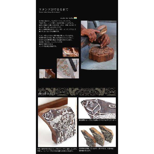 インド製木彫りスタンプオブジェ ラクダの親子 30104 | ブランド登録なし | 01