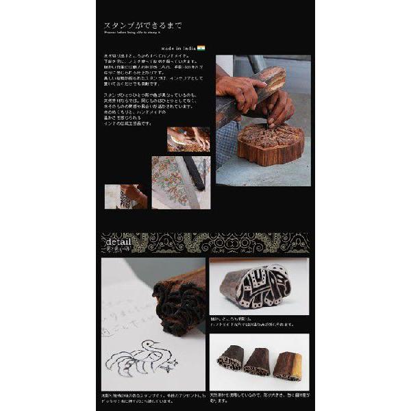 インド製木彫りスタンプ 5タイプ展開 301 | ブランド登録なし | 01
