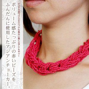 赤いビーズチョーカー 30234 | ブランド登録なし