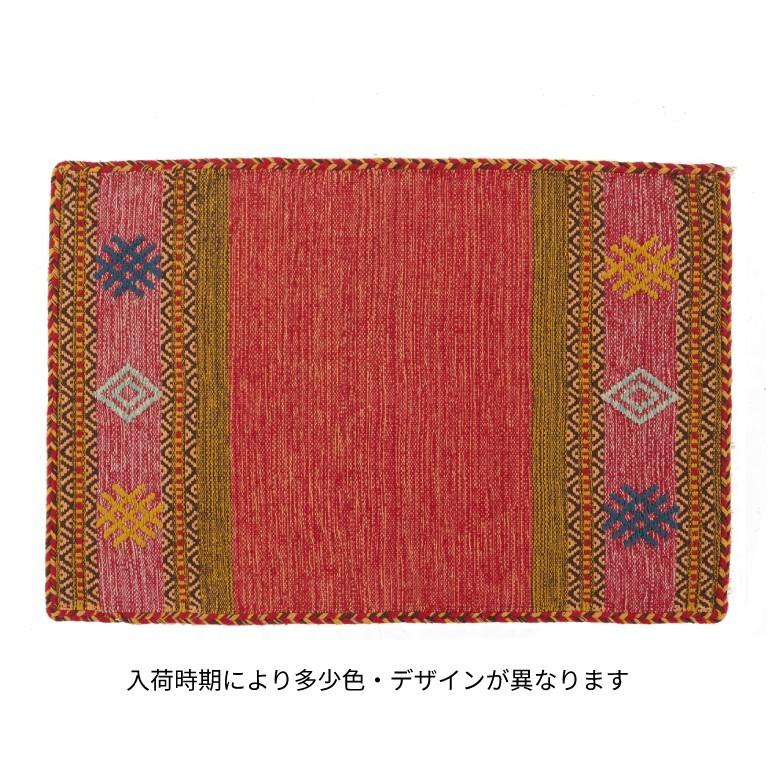 玄関マット 室内 おしゃれ 60×90cm ラグ マット キリム インド綿 民族 エスニック ネイティブ オルテガ Eタイプ 31110 | ブランド登録なし | 01
