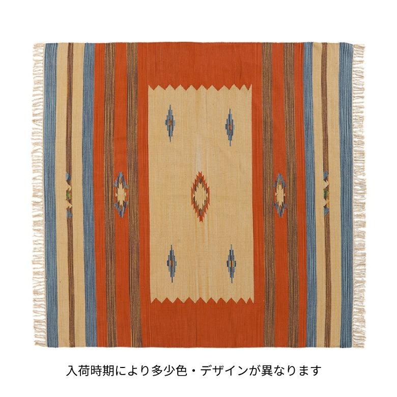 ラグマット ラグ カーペット キリムラグ コットンキリム おしゃれ 200×200cm Bタイプ インド綿 オルテガ ネイティブ 民族 31301 | ELEMENTS（インテリア） | 01