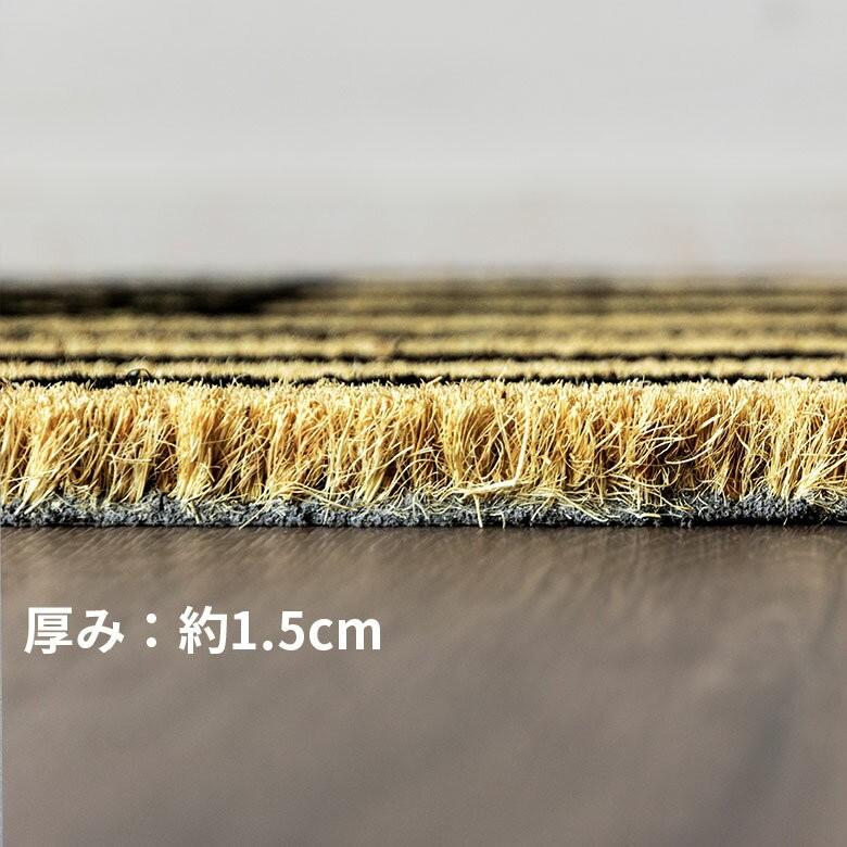 コイヤーマット 玄関マット ドアマット 室外 アメリカ星条旗柄 エントランス テラス デッキ 勝手口 泥落とし 雪 ココナッツ ココヤシ おしゃれ 32115 | ブランド登録なし | 03