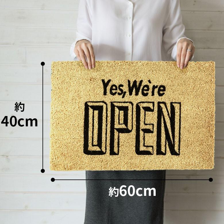 コイヤーマット 玄関マット ドアマット 室外 OPEN ブラウン エントランス テラス デッキ 勝手口 泥落とし 雪 ココナッツ ココヤシ おしゃれ 32124 | ブランド登録なし | 06
