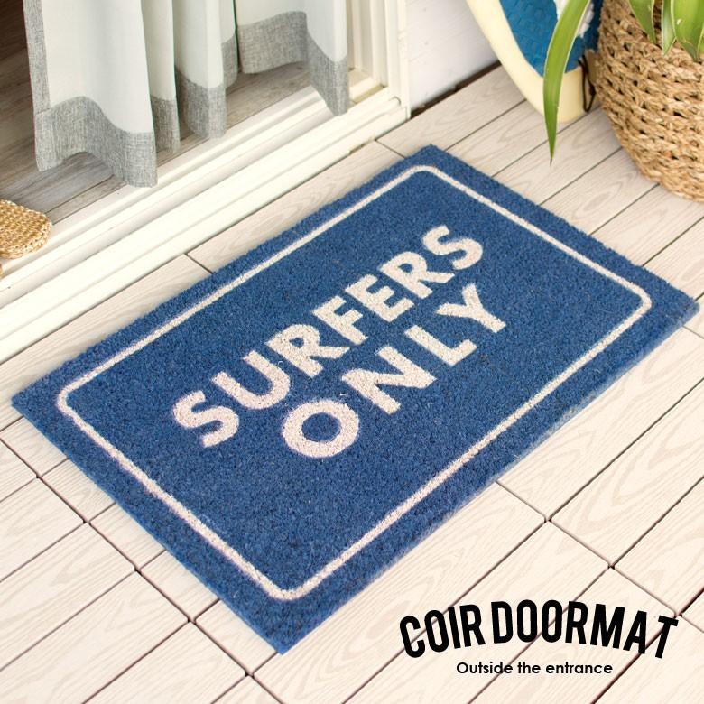 コイヤーマット 玄関マット ドアマット 室外 SURFERSONRY エントランス テラス デッキ 勝手口 泥落とし 雪 ココナッツ ココヤシ おしゃれ 32126 | ブランド登録なし