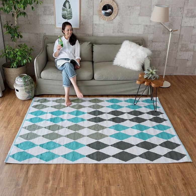 ラグ カーペット ラグマット ダイヤ柄 ひし形 綿100% 140×200cm