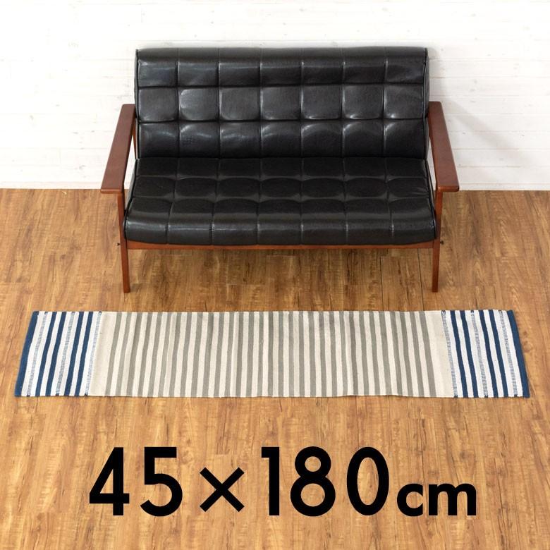 キッチンマット 室内 コットン ラグマット ボーダー柄 綿100% 45×180cm ブルー 玄関マット キリム風 ストライプ柄 キッチン用品 34303 | ブランド登録なし | 01