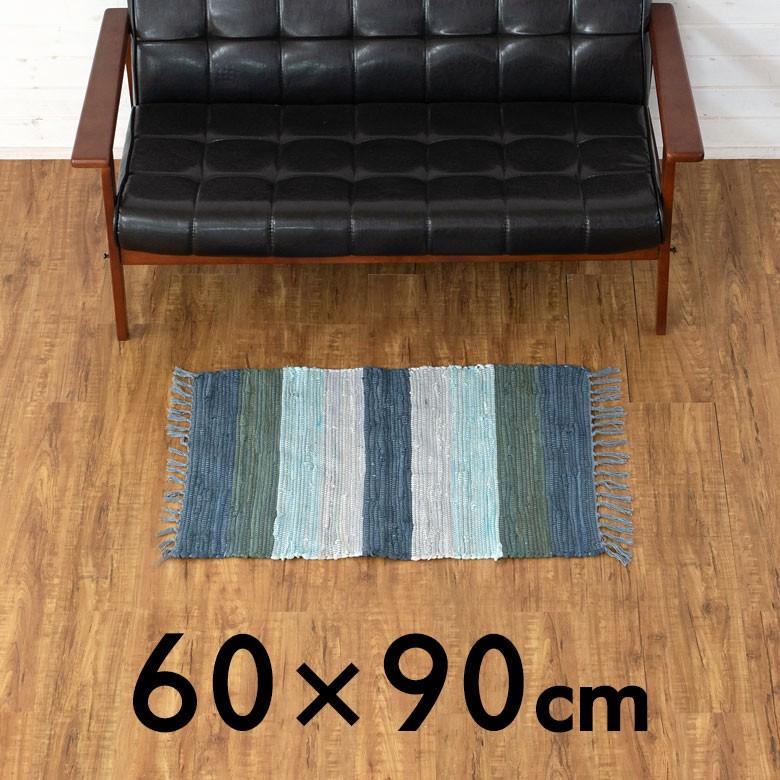 玄関マット 室内 コットン ラグマット ワイドボーダー柄 チンディ 綿100% 60×90cm ブルー キッチンマット コットンキリム風 ストライプ柄 34401-bl | ELEMENTS（インテリア） | 01