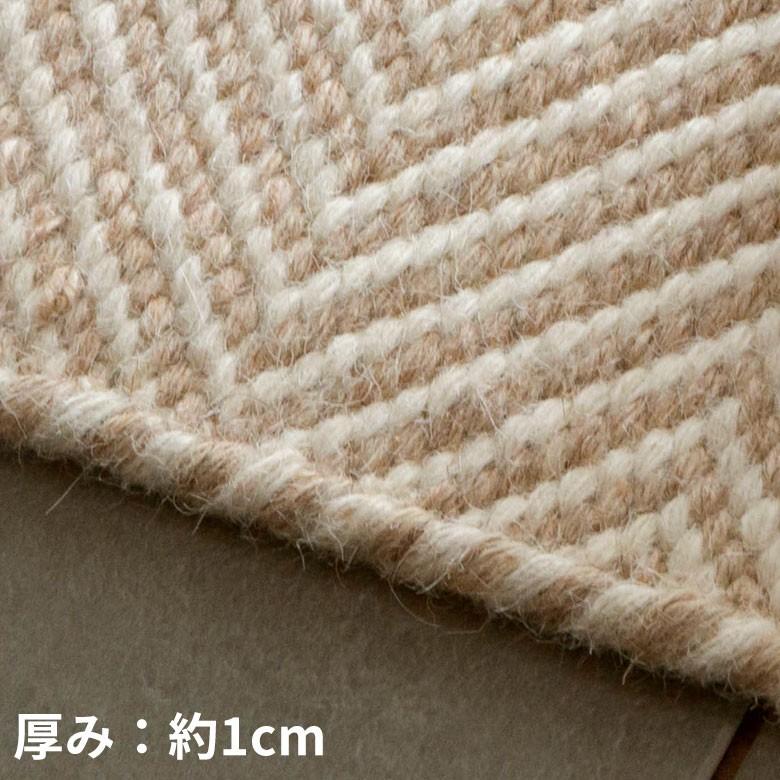 ラグ ラグマット 約140×200cm インド製 コットン ブラック ホワイト モノトーン シェブロン ボーダー ストライプ ジグザグ 北欧 インテリア おしゃれ 34412-be | ブランド登録なし | 04