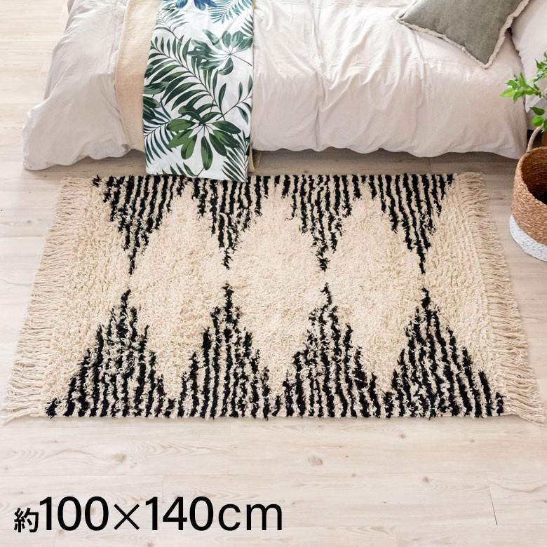 ラグ ラグマット ダイヤ柄 ダイヤモンド 100×140cm 白黒 BOHO カーペット 絨毯 じゅうたん おしゃれ エスニック ボーホー モノトーン  オールシーズン 34415 | ブランド登録なし
