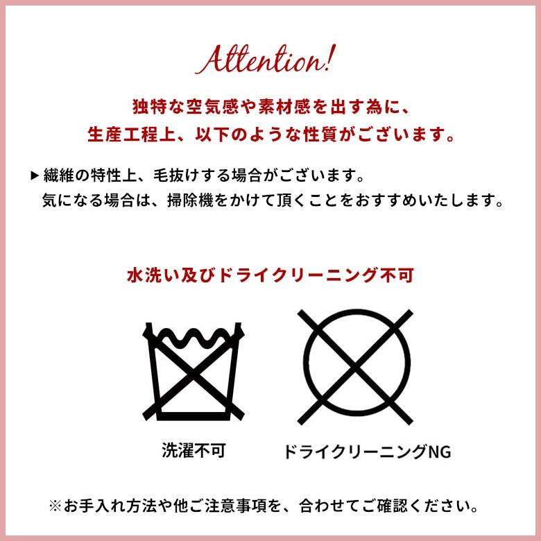 ジュートラグ  円形 ラウンド 約 W 125cm D 125cm D 2cm 麻 天然素材 ラグ 敷物 ひんやり 夏 和 和モダン インテリア 涼しい おしゃれ マット 34435 | ELEMENTS（インテリア） | 16