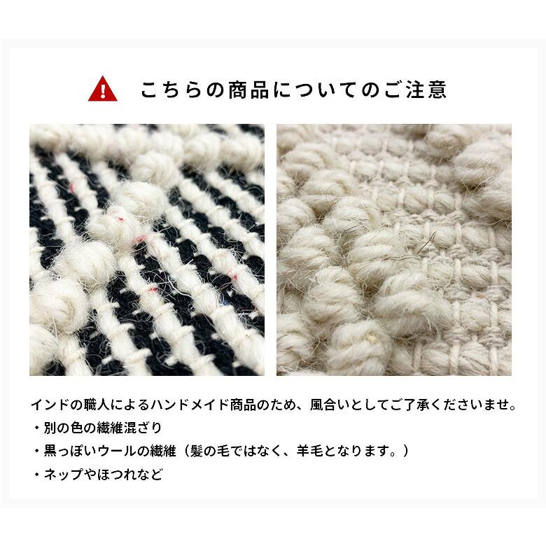 プフ クッション スツール raha 座いす ビーズクッション 四角 家具 1人掛け 北欧 ボヘミアン インテリア 四角 34441-mt | ELEMENTS（インテリア） | 19