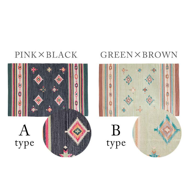 ラグ ラグマット 約 133×190 cm 長方形 コットンキリム 手織り コットン100％ 綿 アジアン エスニック おしゃれ 34450 | ELEMENTS（インテリア） | 16