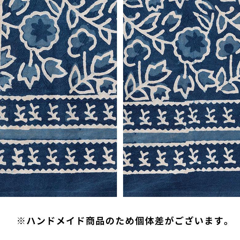 テーブルランナー インド ブロック プリント 柄 綿 コットン W約150cm テーブルカバー 布 ダイニング ブルー アジアン エスニック 34452-bl | ブランド登録なし | 08