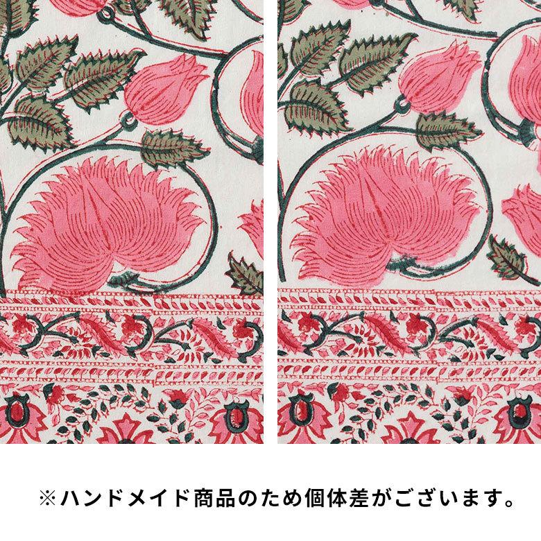 テーブルランナー インド ブロック プリント 柄 綿 コットン W約150cm テーブルカバー 布 ダイニング レッド アジアン エスニック 34452-rd | ブランド登録なし | 08