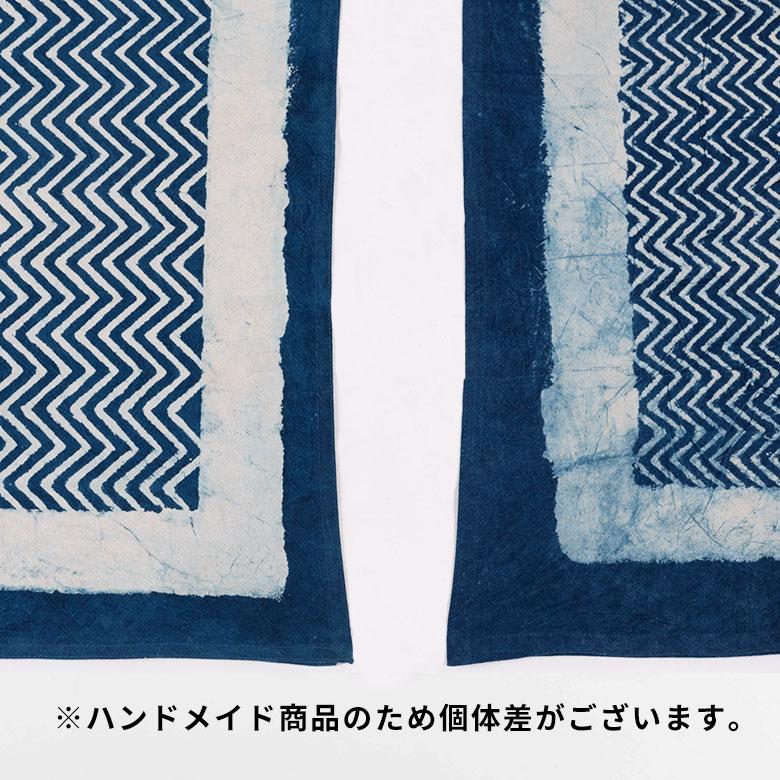 テーブルクロス インド ブロック プリント 柄 綿 コットン 約150cm×220cm テーブルカバー 布 ダイニング ネイビー アジアン エスニック 34453-nv | ブランド登録なし | 08