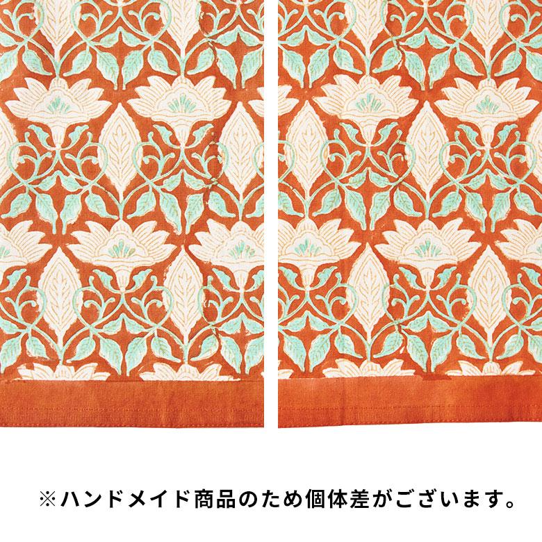 テーブルクロス インド ブロック プリント 柄 綿 コットン 約150cm×220cm テーブルカバー 布 ダイニング オレンジ アジアン エスニック 34453-og | ブランド登録なし | 08