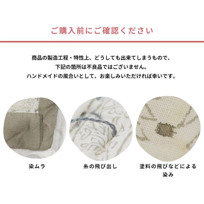 マルチカバー キルト 大判 ブランケット 長方形 ソファ ベッド ヤシの木 春 夏 秋 冬 夏用 綿 コットン ベビー 子供 洗える 洗濯可  おしゃれ 北欧 34463 | ブランド登録なし | 18