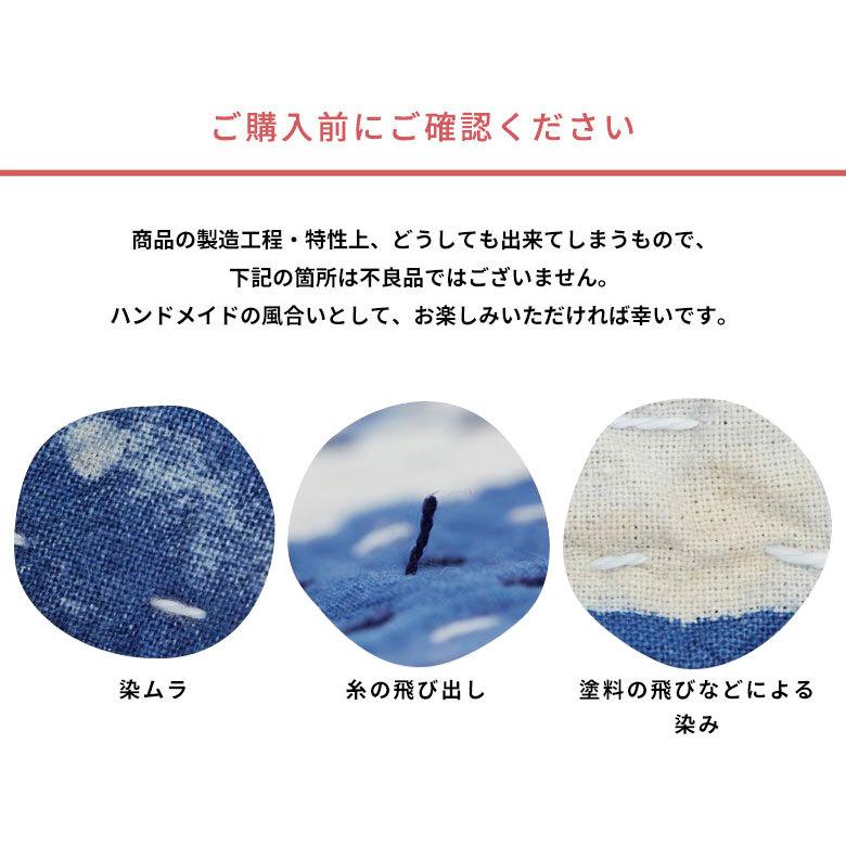 マルチカバー キルト 大判 ブランケット 正方形 ソファ ベッド 幾何柄 春 夏 秋 冬 夏用 綿 コットン ベビー 子供 洗える 洗濯可  おしゃれ 北欧 34465-gy | ブランド登録なし | 19