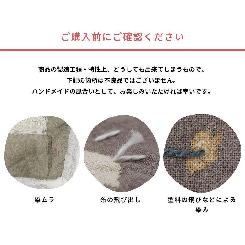 クッション カバー キルト 綿 正方形 45×45cm 幾何柄 春 夏 秋 冬 夏用 コットン 洗える 洗濯可  おしゃれ 北欧 ビーチ リゾート 西海岸 コースタル 34468 |  | 18