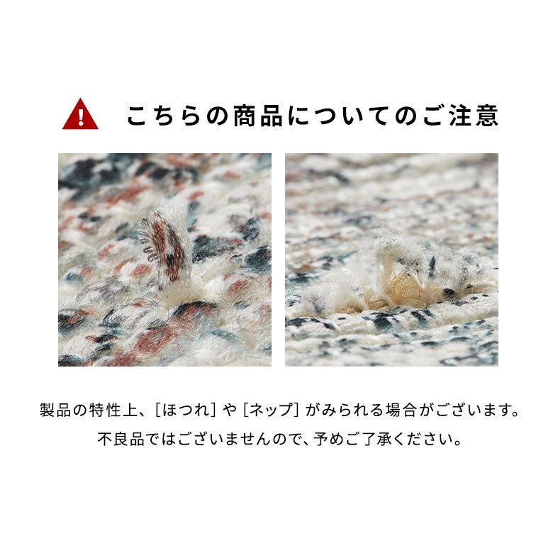 クッションカバー コットン ウーブンプリント 45ｘ45cm エスニック柄 Raha ラーハ 正方形 四角 ソファ ベッド アウトドア リビング BOHO アジアン 雑貨 34476 | ブランド登録なし | 19