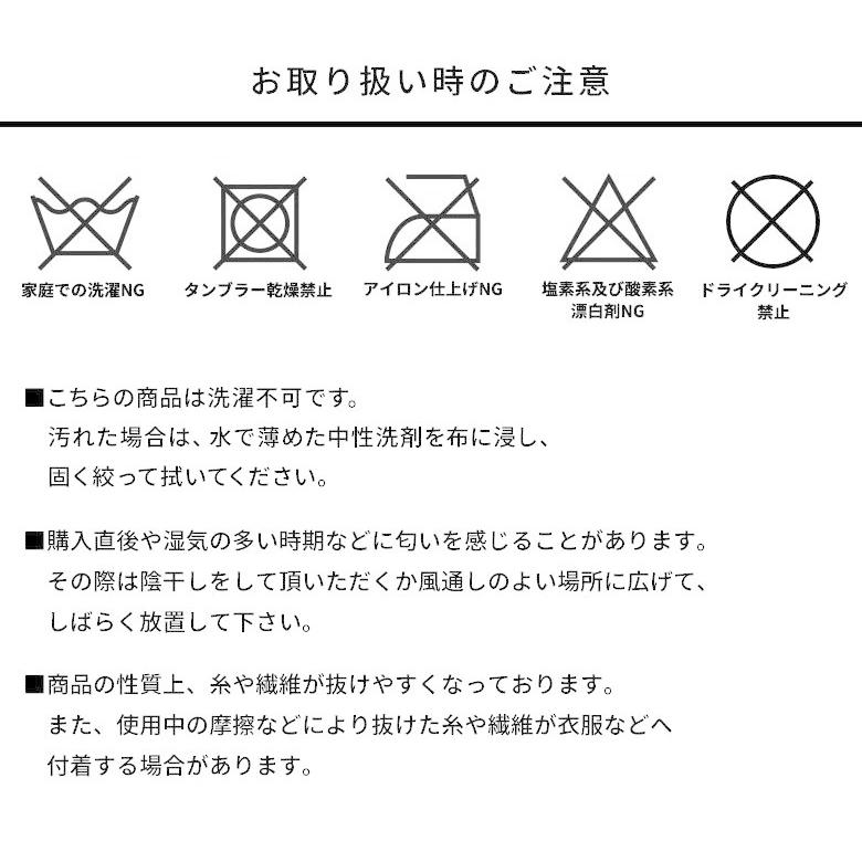 クッションカバー コットン ハンドルーム 手織り 45ｘ45cm フリンジ Raha ラーハ 正方形 四角 ソファ ベッド アウトドア リビング BOHO アジアン 雑貨 34477-bk | ブランド登録なし | 20