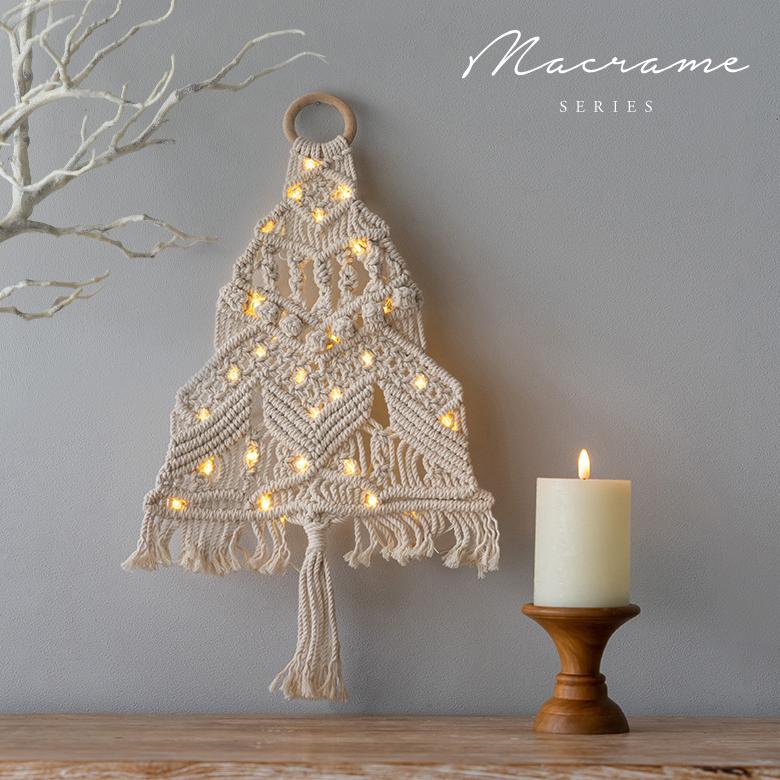 メール便対応 タペストリー マクラメ ロープ クリスマス ツリー インテリア 壁飾り ウォール デコレーション おしゃれ 北欧 リゾート ナチュラル 雑貨 34495 | ELEMENTS（インテリア） | 19