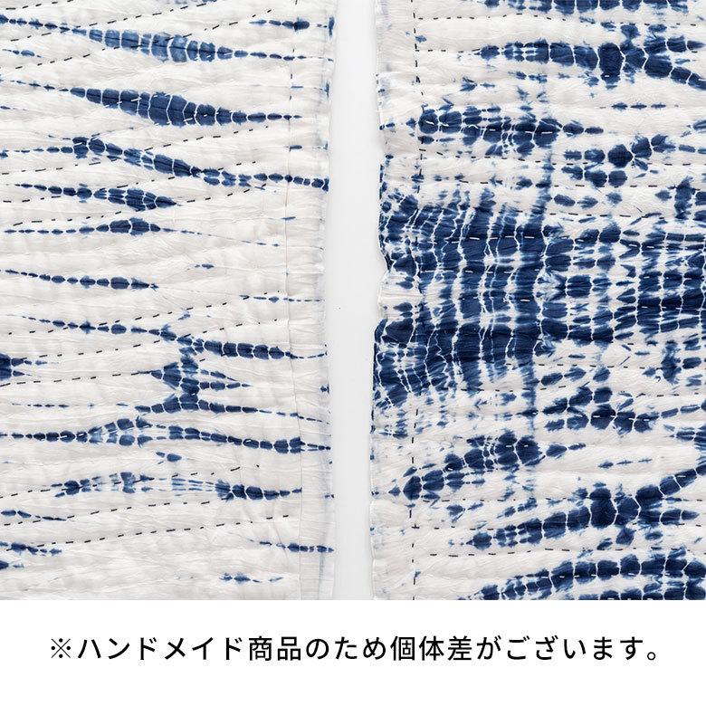 マルチカバー ソファー カバー キルト ベッド こたつ タイダイ 200×250 cm 正方形 洗える 夏 春 青 波 海 コットン 綿 ソファ おしゃれ インテリア 北欧 34501 | ELEMENTS（インテリア） | 12
