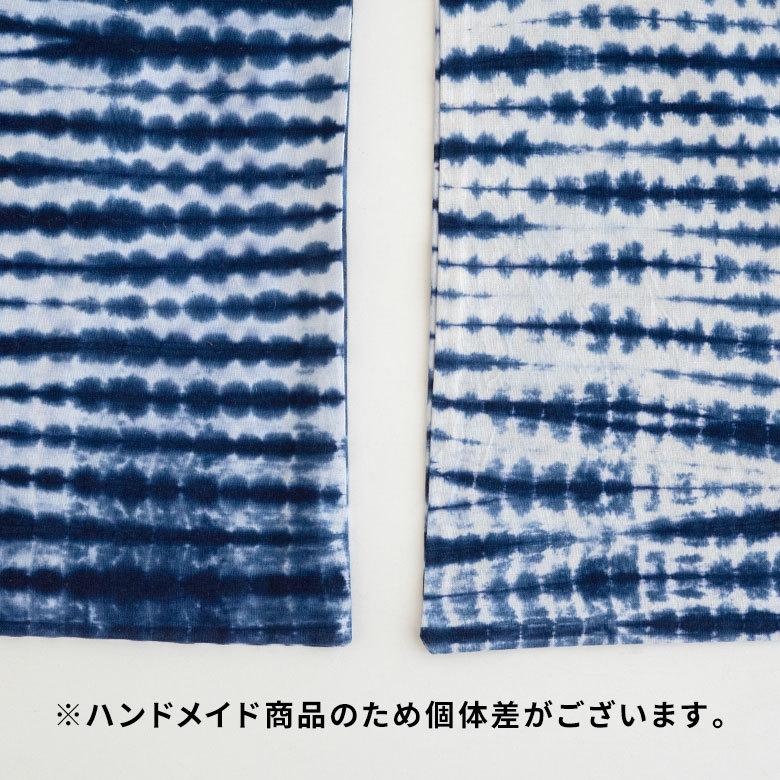 メール便対応 クッションカバー クッション カバー タイダイ 45×45 cm 正方形 洗える 夏 春 青 波 海 コットン 綿 ソファ おしゃれ インテリア 北欧 34503 | ブランド登録なし | 13