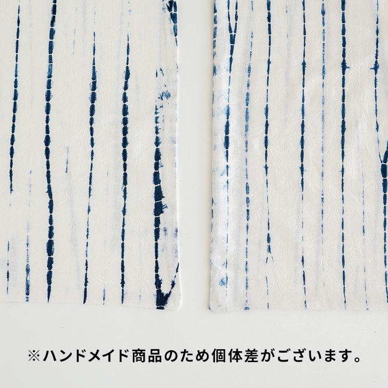 メール便対応 クッションカバー クッション カバー タイダイ 45×45 cm 正方形 洗える 夏 春 青 波 海 コットン 綿 ソファ おしゃれ インテリア 北欧 34504 | ブランド登録なし | 13