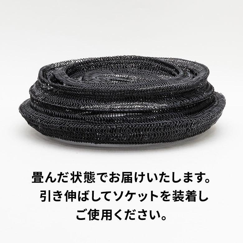 ペンダント ランプ ワイヤー メッシュ シェード 照明  ライト アイアン 1灯 口金E26 LED対応 天井 照明器具 吊り下げ おしゃれ 海外 インテリア 北欧 34505 | ELEMENTS（インテリア） | 18