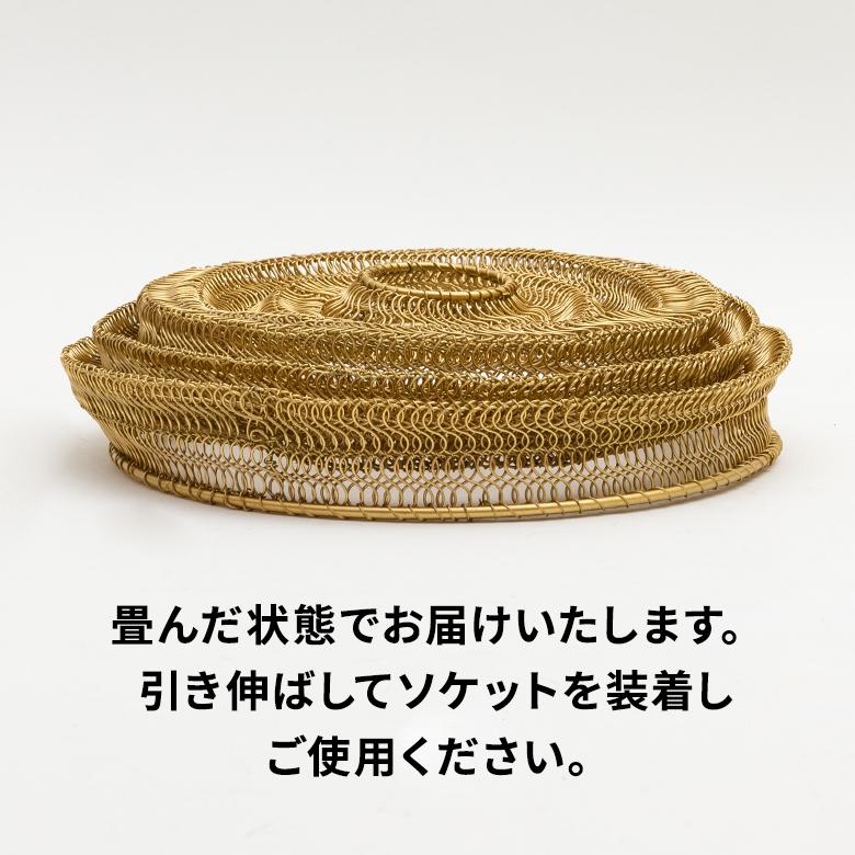 ペンダント ランプ ワイヤー メッシュ シェード 照明  ライト アイアン 1灯 口金E26 LED対応 天井 照明器具 吊り下げ おしゃれ 海外 インテリア 北欧 34506 | ELEMENTS（インテリア） | 18