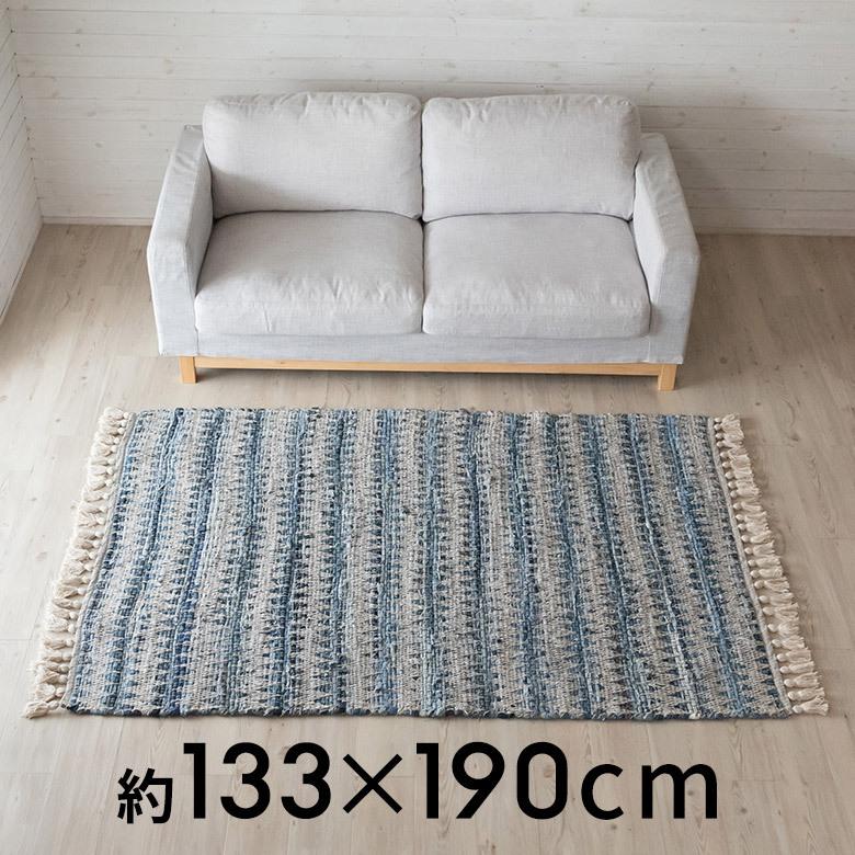 ラグ マット ラグマット インド デニム フリンジ付き 130×190cm Raha ラーハ 絨毯 じゅうたん 長方形 リビング 寝室 春 夏 秋 冬 おしゃれ 北欧 西海岸 34510 | ELEMENTS（インテリア） | 12